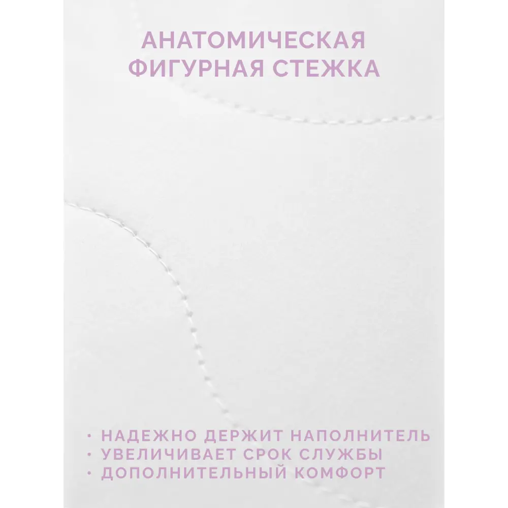 Фото 7 Подушка Ecotex Коттон 50x70 см