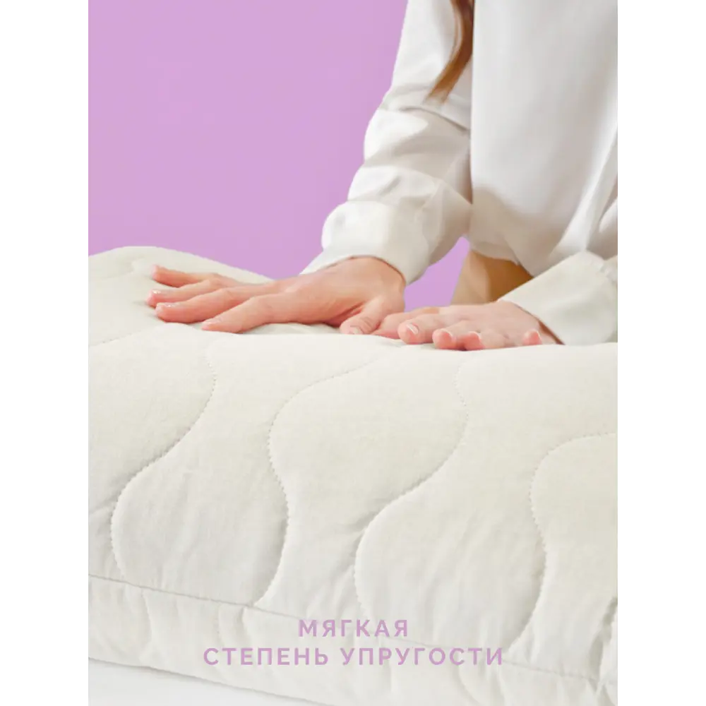 Фото 7 Подушка Ecotex 4660054348556, 70x70 см, искусственный пух Фото 7 Подушка Ecotex 4660054348556, 70x70 см, искусственный пух