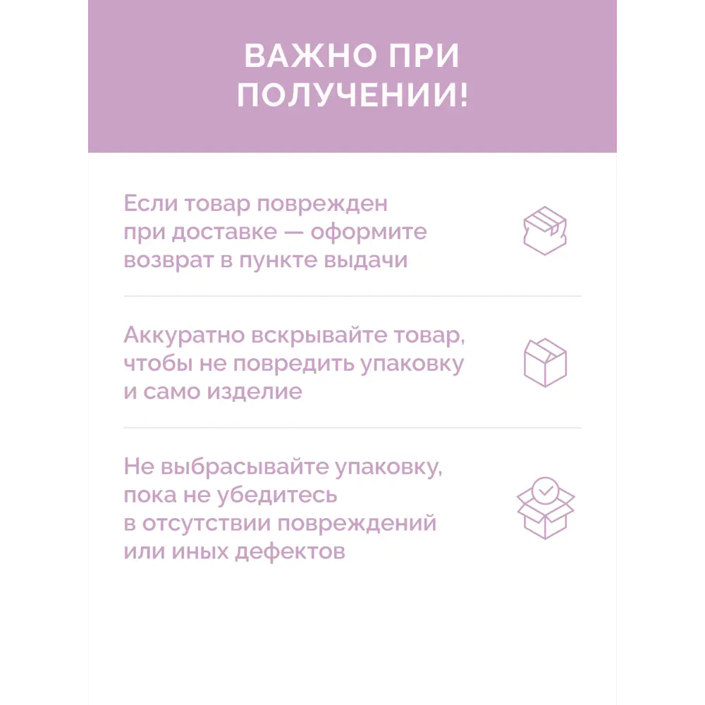 Фото 15 Подушка Ecotex 4680088219226 68x68 см полиэстер, шерсть Фото 15 Подушка Ecotex 4680088219226 68x68 см полиэстер, шерсть