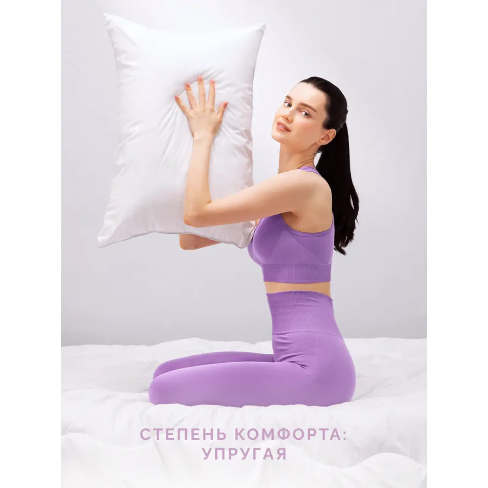 Фото 8 Подушка Ecotex 4680088220529 68x68 см полиэстер Фото 8 Подушка Ecotex 4680088220529 68x68 см полиэстер