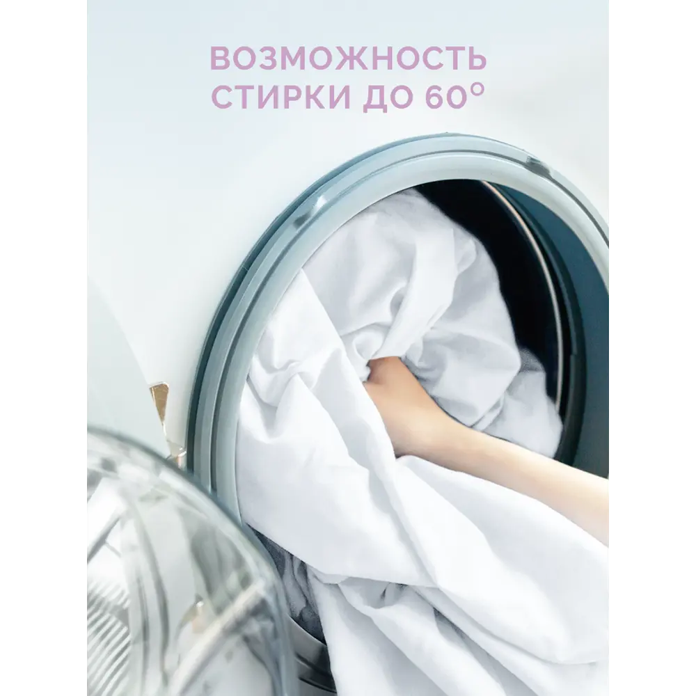 Фото 8 Наматрасник Ecotex Аквастоп хлопок 80x200 см Фото 8 Наматрасник Ecotex Аквастоп хлопок 80x200 см