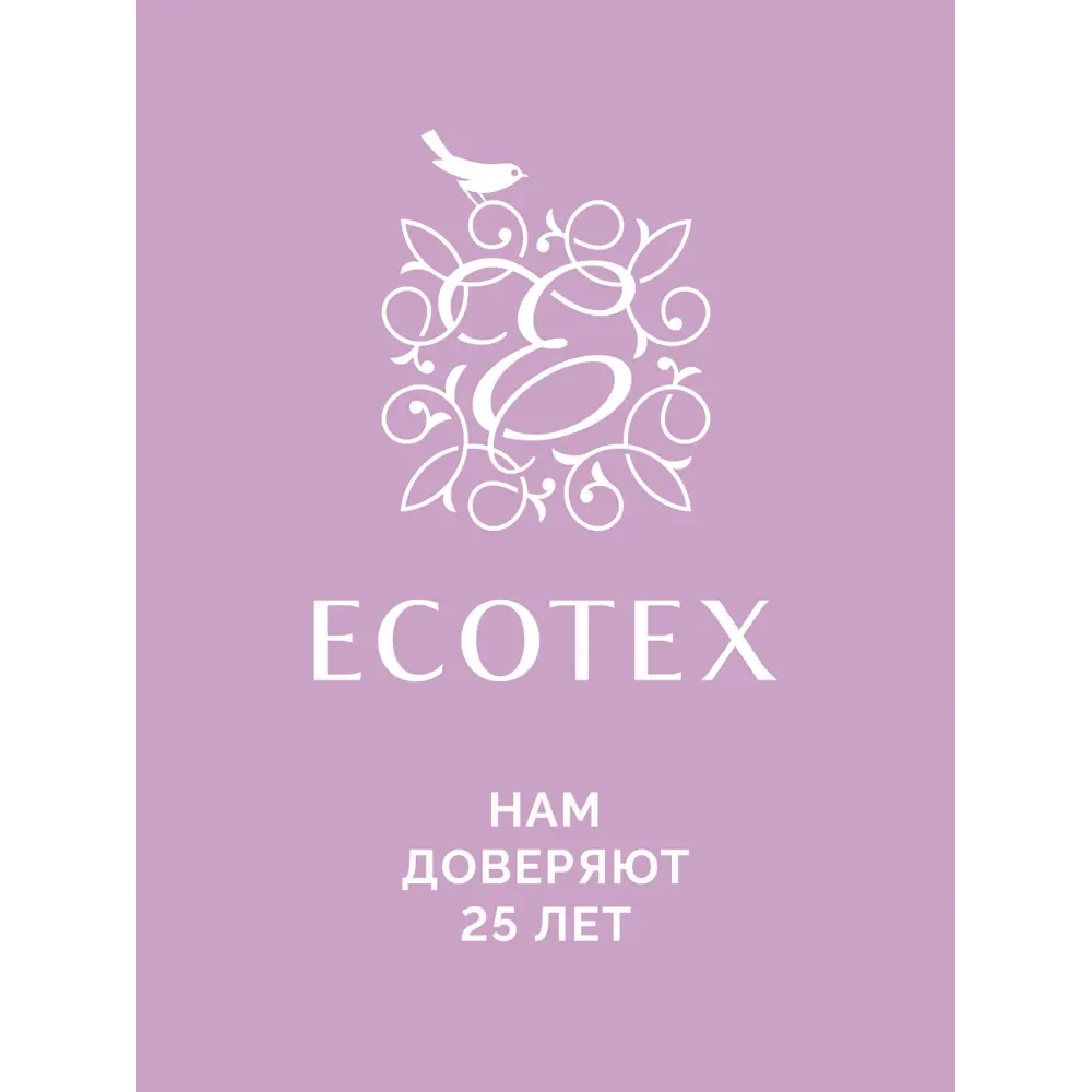 Фото 17 Простыня Ecotex Моноспейс 140x200 см сатин на резинке голубой Фото 17 Простыня Ecotex Моноспейс 140x200 см сатин на резинке голубой