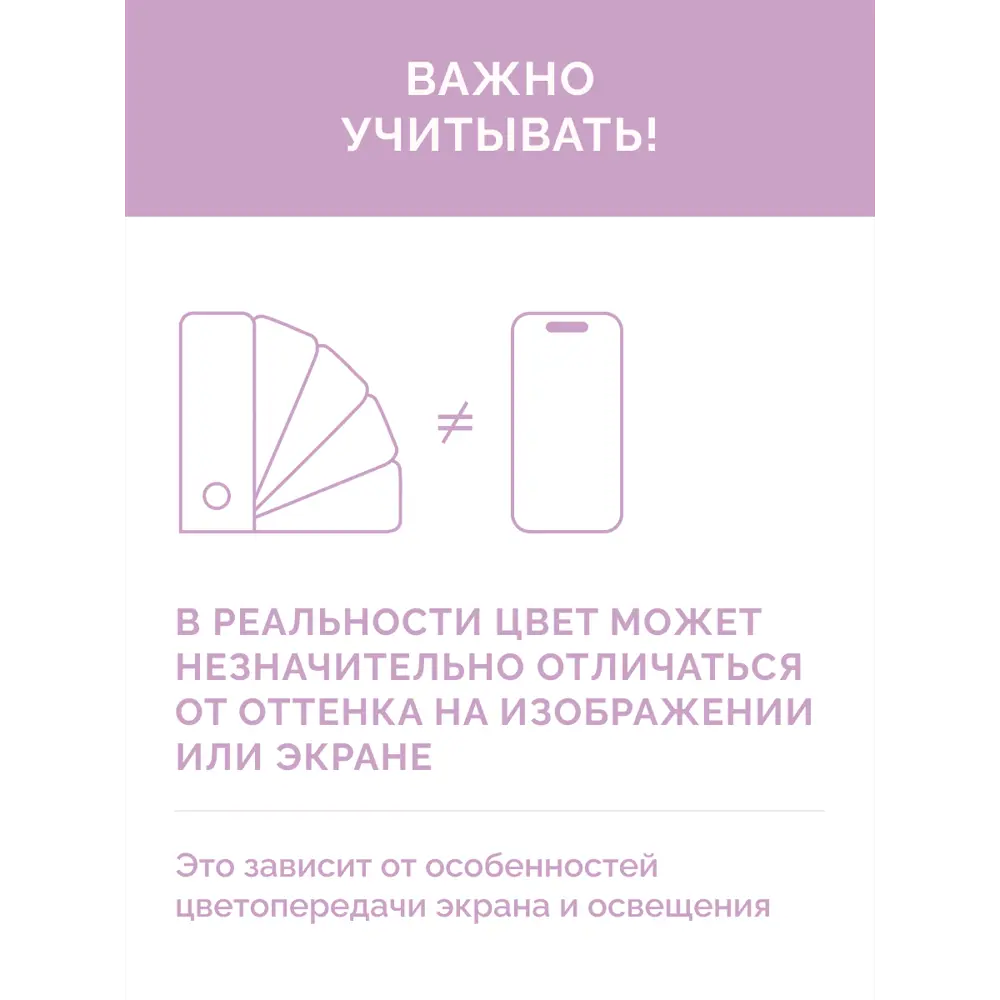 Фото 14 Простыня Ecotex Моноспейс 200x200 см сатин на резинке белый Фото 14 Простыня Ecotex Моноспейс 200x200 см сатин на резинке белый
