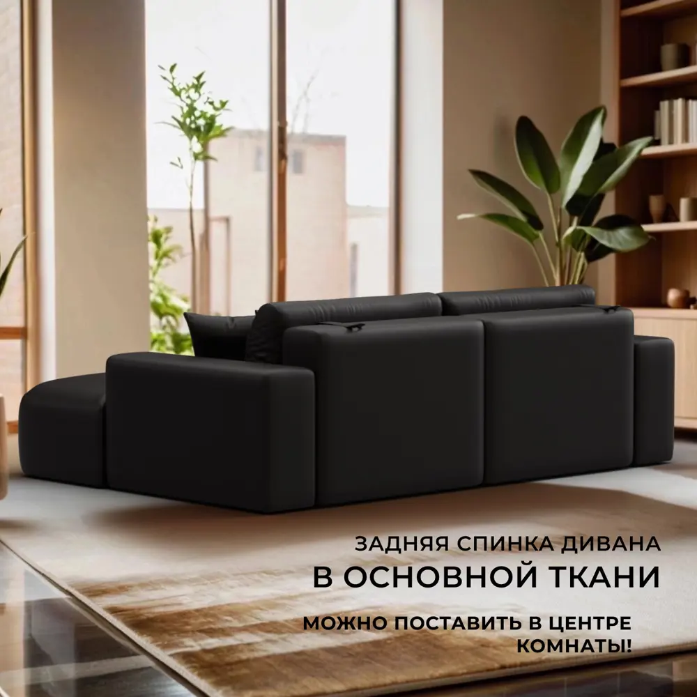 Фото 3 Диван угловой Лига-036 НПБ Классик правый угол Лига диванов 127730 248x84x162 см экокожа цвет grifon 12 коричневый