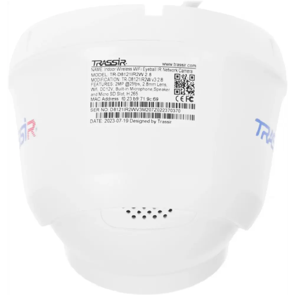 Фото 4 Видеокамера IP Trassir TR-D8121IR2W Wi-Fi 2.8-2.8 мм белая Фото 4 Видеокамера IP Trassir TR-D8121IR2W Wi-Fi 2.8-2.8 мм белая