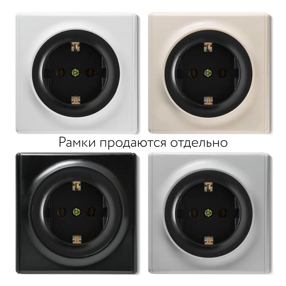 Фото 3 Розетка встраиваемая Onekeyelectro Florence 2172810 с заземлением цвет черный Фото 3 Розетка встраиваемая Onekeyelectro Florence 2172810 с заземлением цвет черный