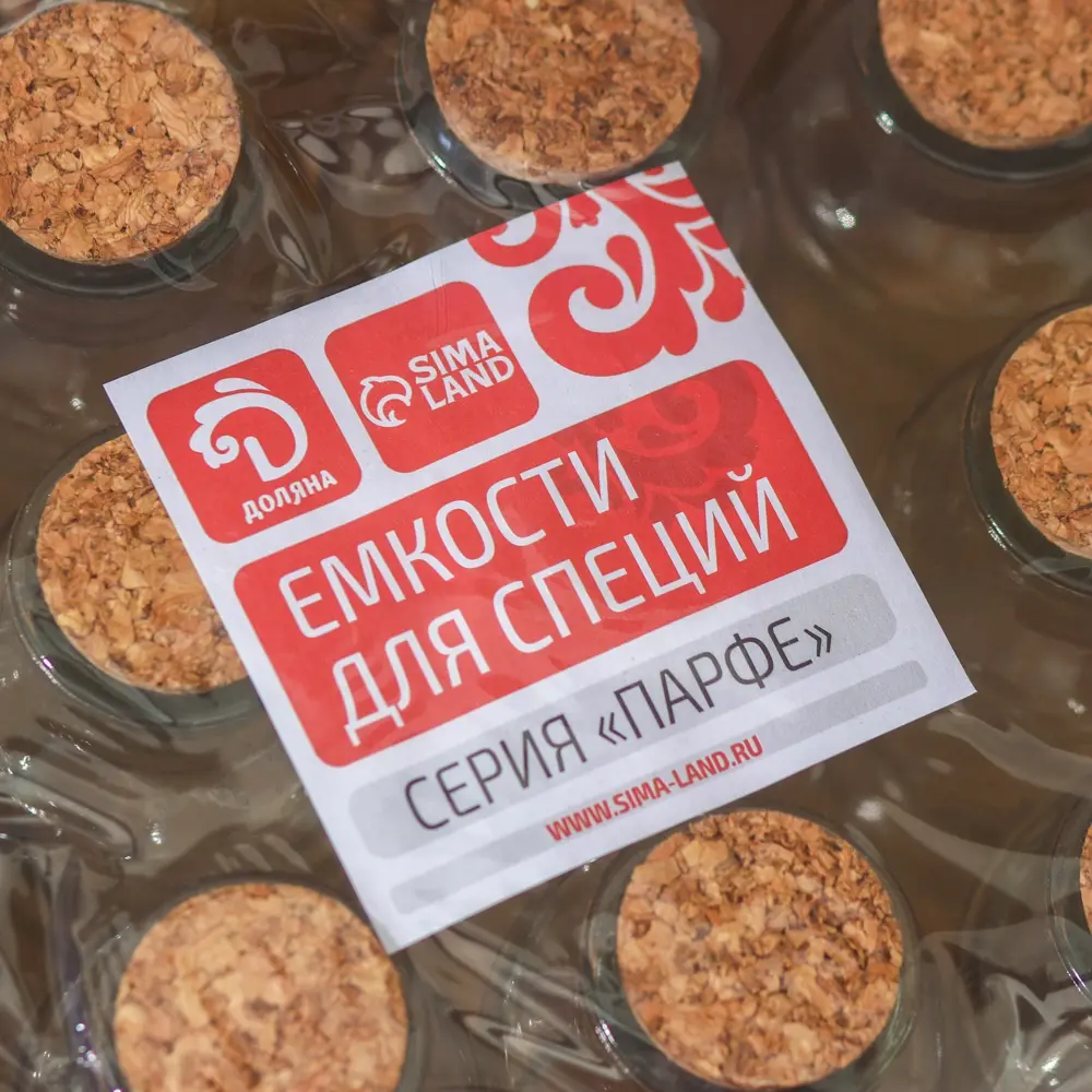 Фото 5 Набор для специй 12 шт с пробковой крышкой Парфе 180 мл 11х5 см 7560089 Фото 5 Набор для специй 12 шт с пробковой крышкой Парфе 180 мл 11х5 см 7560089