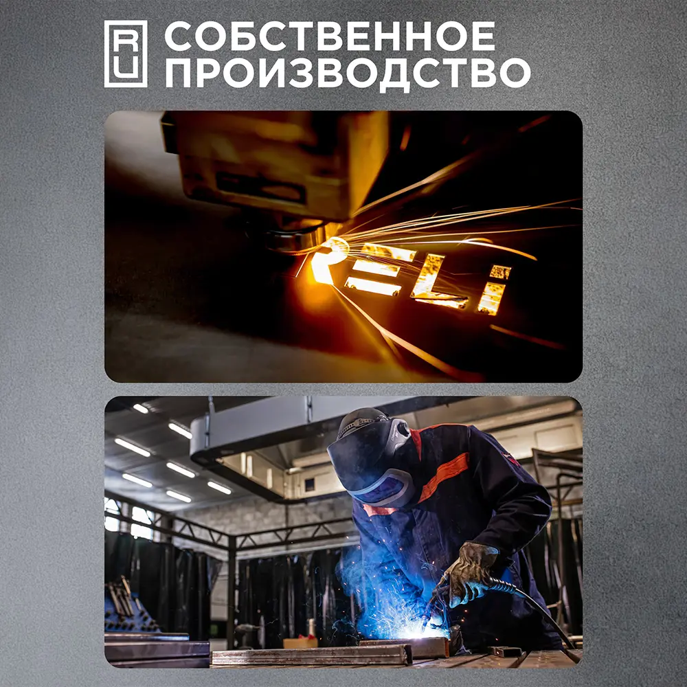 Фото 11 Стул Reli 35x62.4 см цвет пыльно-серый Фото 11 Стул Reli 35x62.4 см цвет пыльно-серый