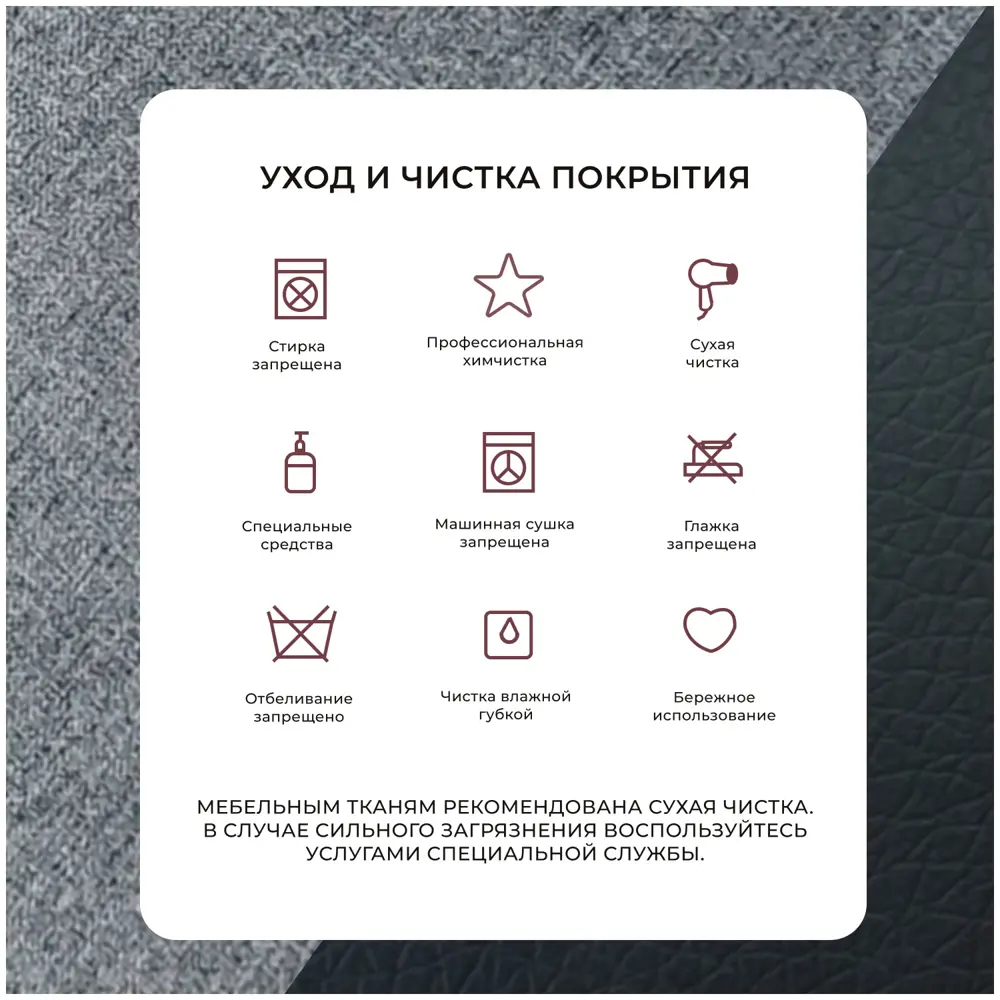 Фото 10 Диван раскладной Лига диванов Лига-096 НПБ 231x90x115 см рогожка цвет амур 07 серый Фото 10 Диван раскладной Лига диванов Лига-096 НПБ 231x90x115 см рогожка цвет амур 07 серый