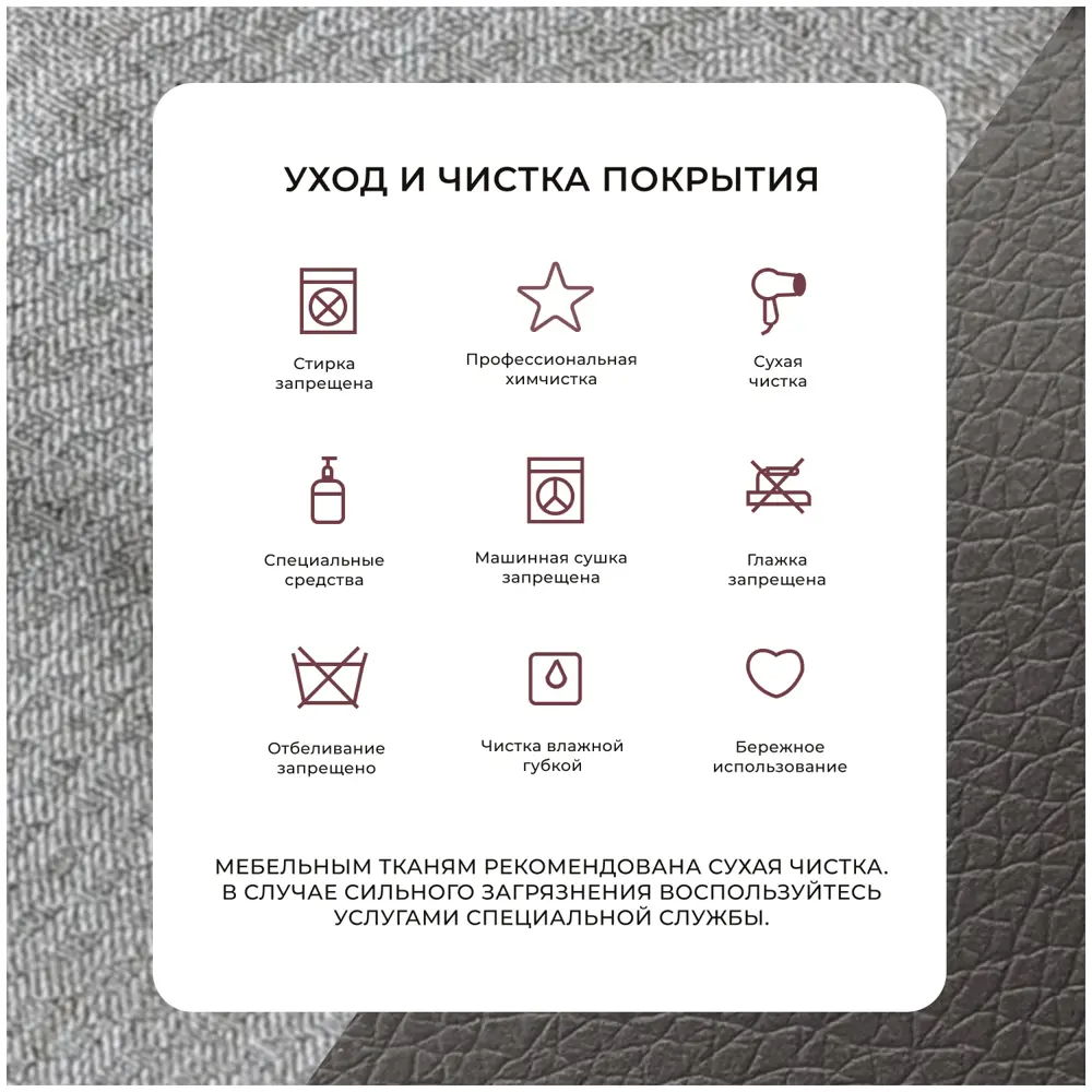 Фото 10 Диван раскладной Лига диванов Лига-096 НПБ 231x90x115 см рогожка цвет амур 02 бежевый Фото 10 Диван раскладной Лига диванов Лига-096 НПБ 231x90x115 см рогожка цвет амур 02 бежевый