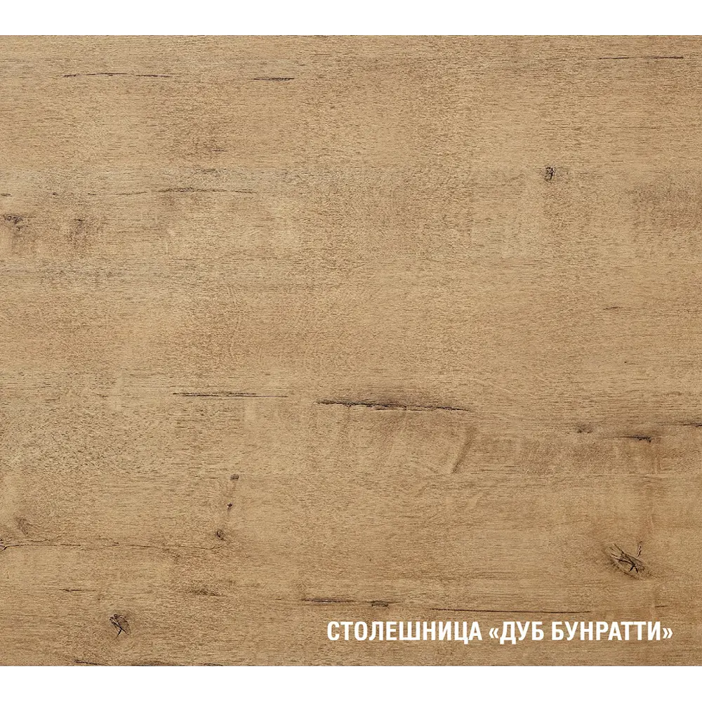 Фото 7 Кухонный гарнитур Лайт/жасмин Герда Жасмин лайт 120x212x60 см ЛДСП цвет белый глянец Фото 7 Кухонный гарнитур Лайт/жасмин Герда Жасмин лайт 120x212x60 см ЛДСП цвет белый глянец