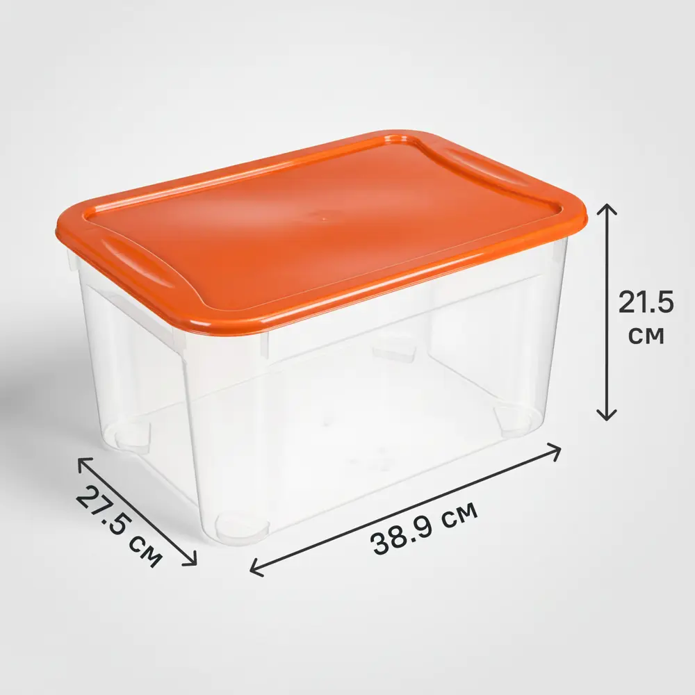 Фото Комплект ящиков 38.9x21.5x27.5 см полипропилен с крышкой цвет прозрачный 3 шт Фото Комплект ящиков 38.9x21.5x27.5 см полипропилен с крышкой цвет прозрачный 3 шт