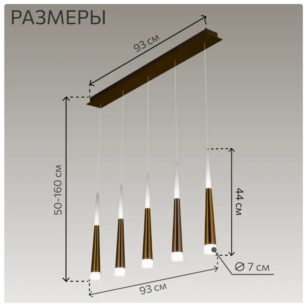 Фото 2 Люстра светодиодная Citilux Вегас CL227053 теплый белый (желтый) 12 м2 цвет коричневый Фото 2 Люстра светодиодная Citilux Вегас CL227053 теплый белый (желтый) 12 м2 цвет коричневый
