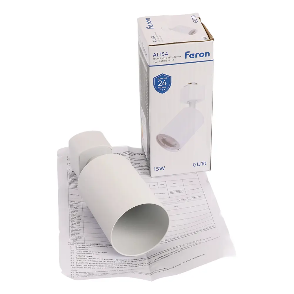 Фото 11 Трековый светильник спот под лампу Gu10 Feron 51608 однофазный цвет белый Фото 11 Трековый светильник спот под лампу Gu10 Feron 51608 однофазный цвет белый