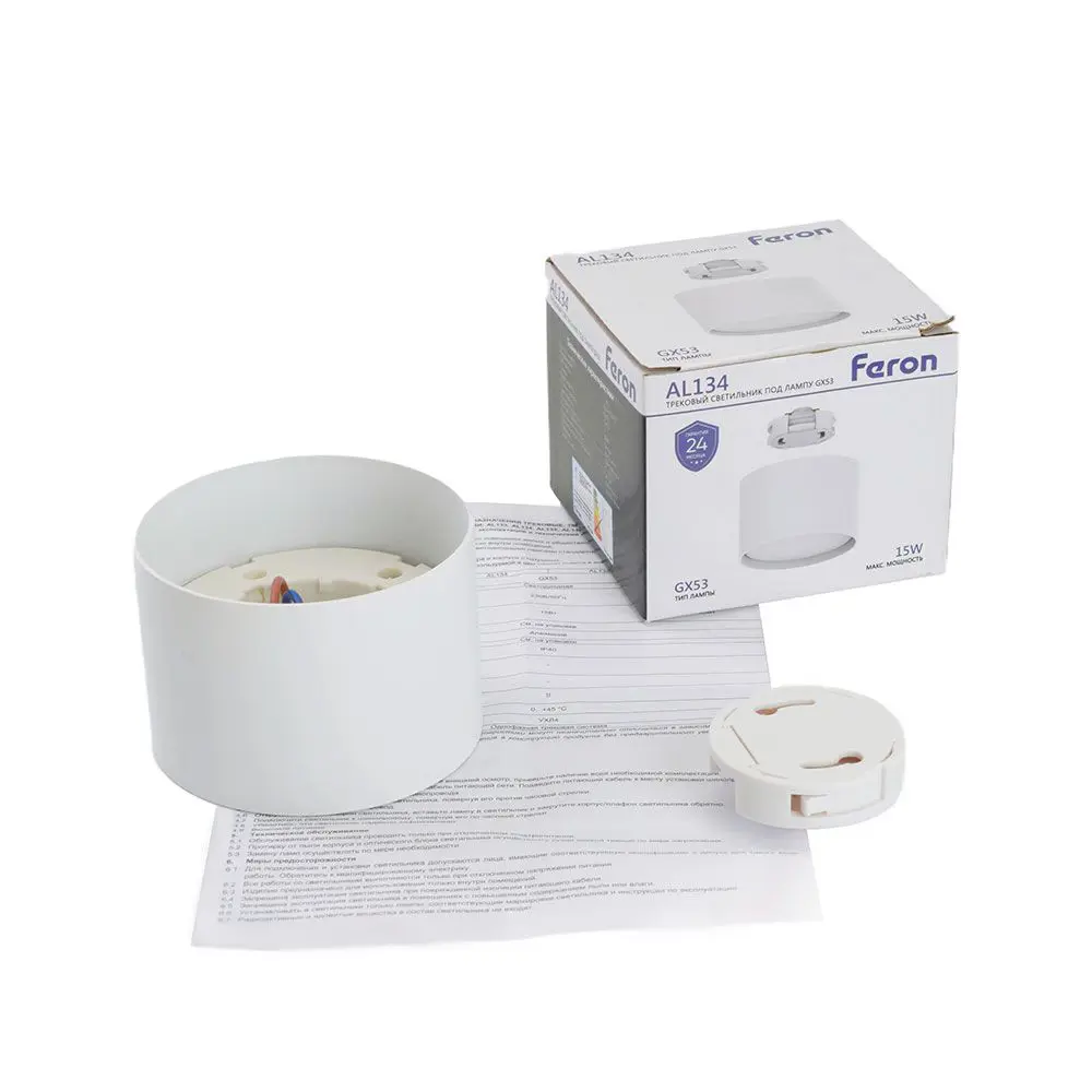 Фото 11 Трековый светильник спот под лампу Gx53 Feron 51122 однофазный цвет белый Фото 11 Трековый светильник спот под лампу Gx53 Feron 51122 однофазный цвет белый