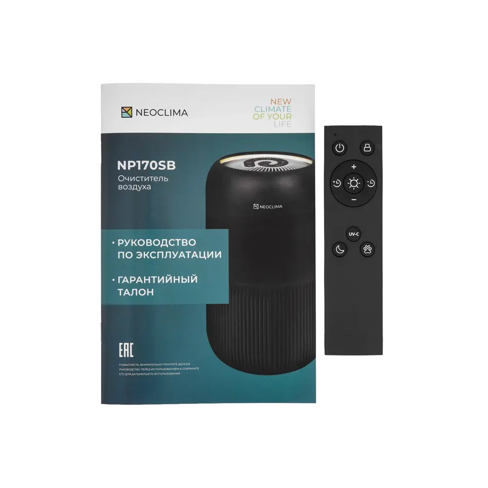 Фото 10 Осушитель воздуха Neoclima NP170SB черный