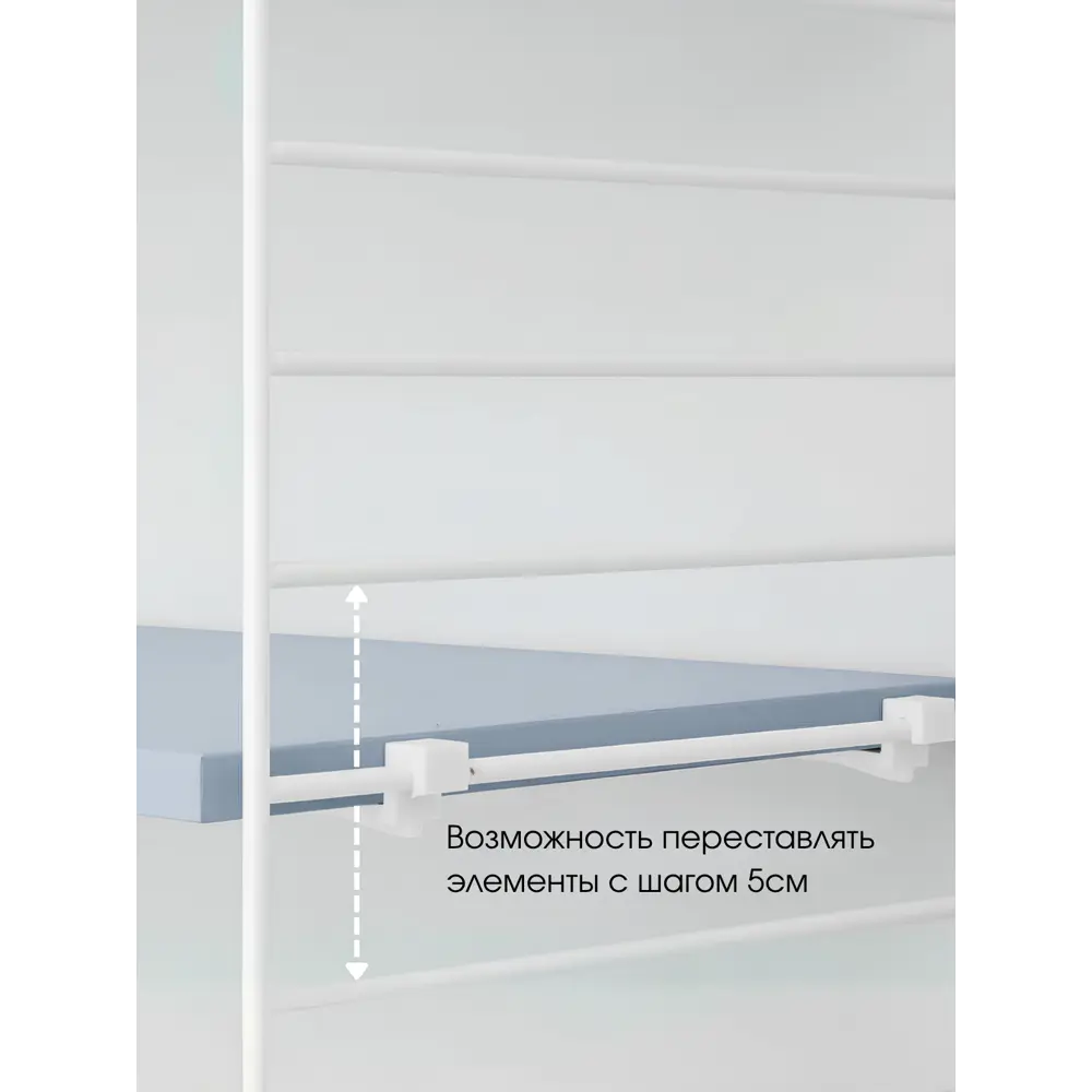 Фото 5 Стеллаж Scandi systems Уве 3 полок 80x200x30 см ЛДСП цвет голубой Фото 5 Стеллаж Scandi systems Уве 3 полок 80x200x30 см ЛДСП цвет голубой