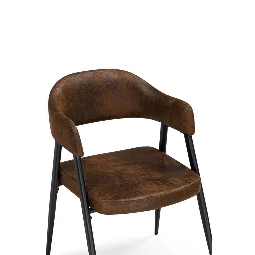 Фото 5 Стул Woodville 46x79x54 см текстиль цвет коричневый 1 шт. Фото 5 Стул Woodville 46x79x54 см текстиль цвет коричневый 1 шт.