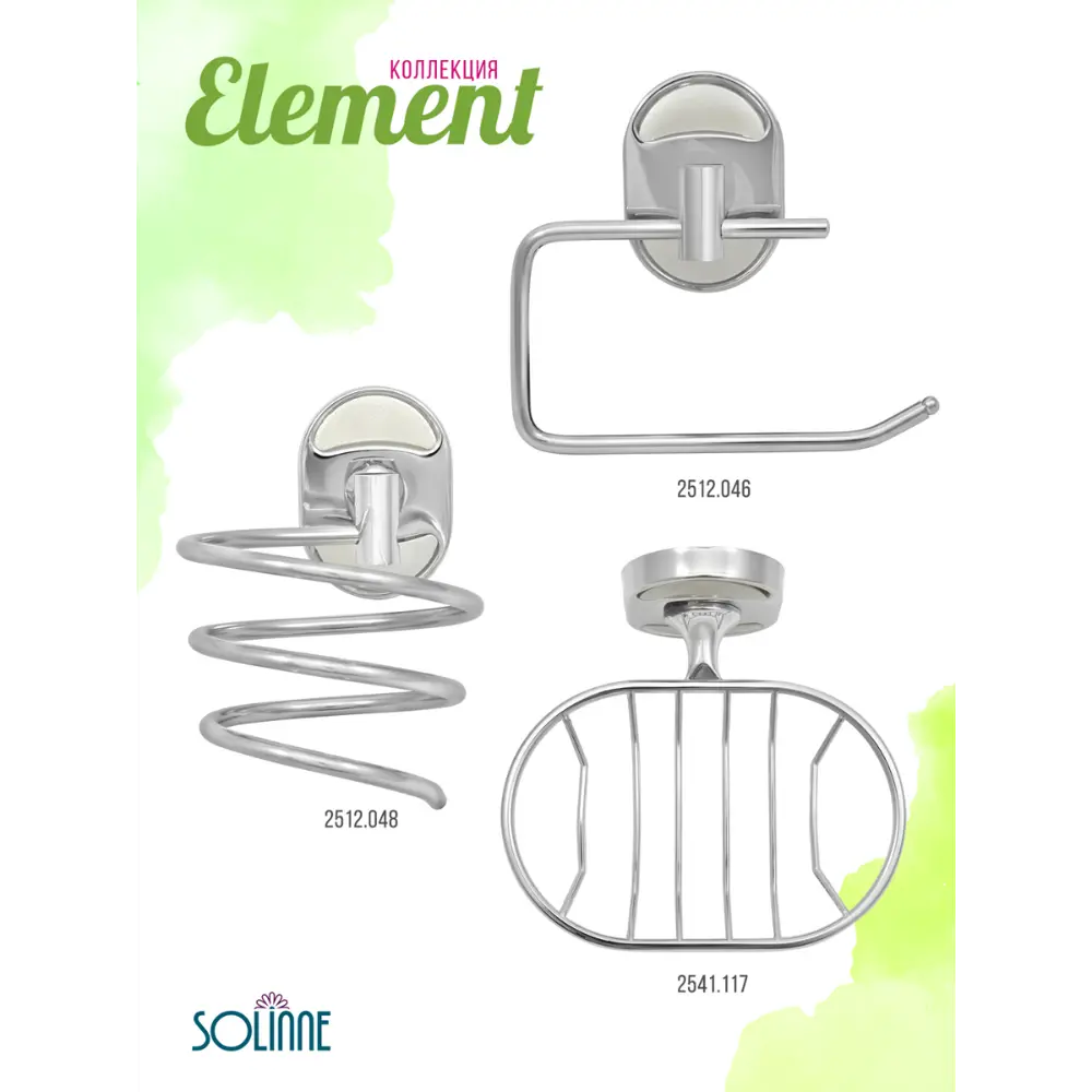 Фото 17 Мыльница Solinne 2541.117 металл цвет серый серебристый Фото 17 Мыльница Solinne 2541.117 металл цвет серый серебристый