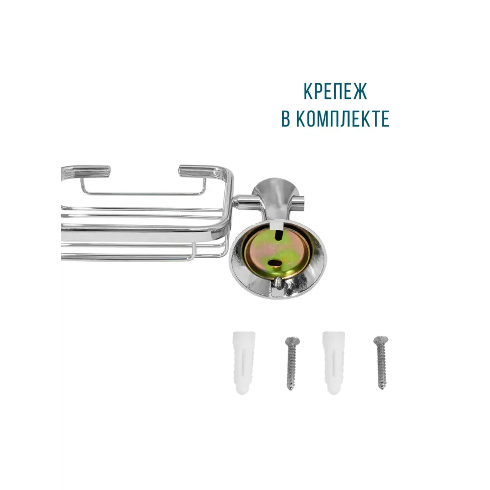 Фото 5 Мыльница Solinne 2541.310 нержавеющая сталь цвет серый/серебристый Фото 5 Мыльница Solinne 2541.310 нержавеющая сталь цвет серый/серебристый