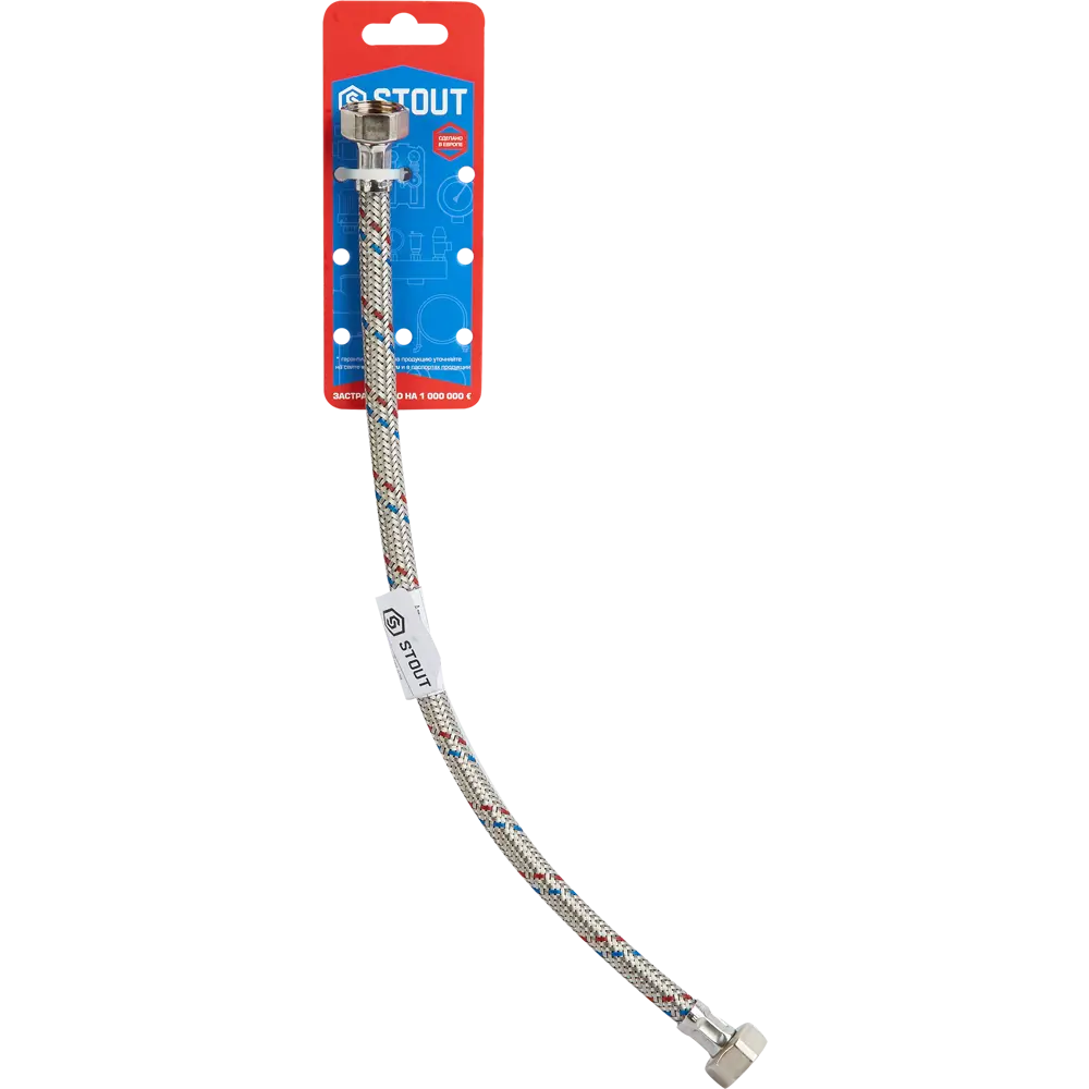 Фото 5 Гибкая подводка для воды Stout 1/2"x1/2"x400 мм внутренняя резьба Фото 5 Гибкая подводка для воды Stout 1/2"x1/2"x400 мм внутренняя резьба