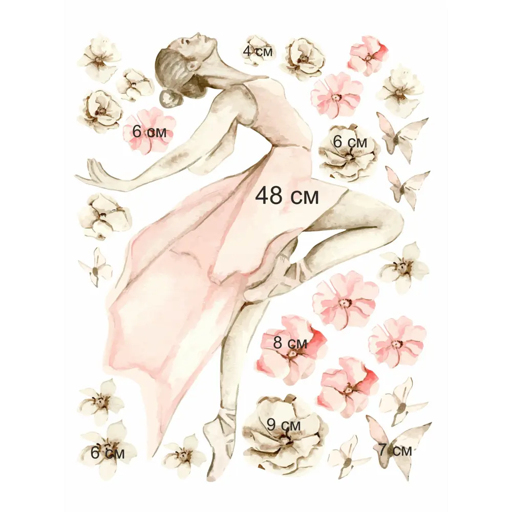 Фото 2 Наклейка интерьерная Lisadecor S0397 Балерина, цветы и бабочки Фото 2 Наклейка интерьерная Lisadecor S0397 Балерина, цветы и бабочки