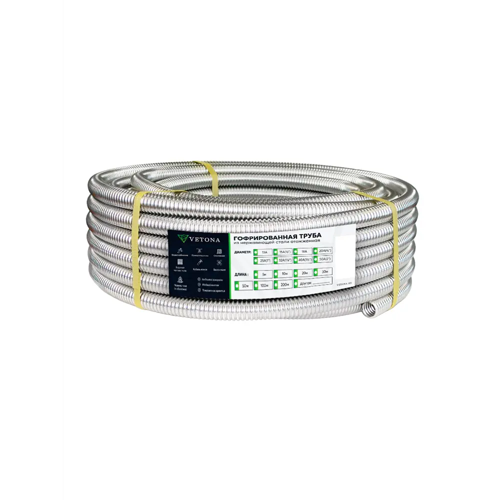 Фото Труба из нержавеющей стали Vetona 25x0.3 мм PN10 5 м Товар без марки стали 095458 Фото Труба из нержавеющей стали Vetona 25x0.3 мм PN10 5 м Товар без марки стали 095458