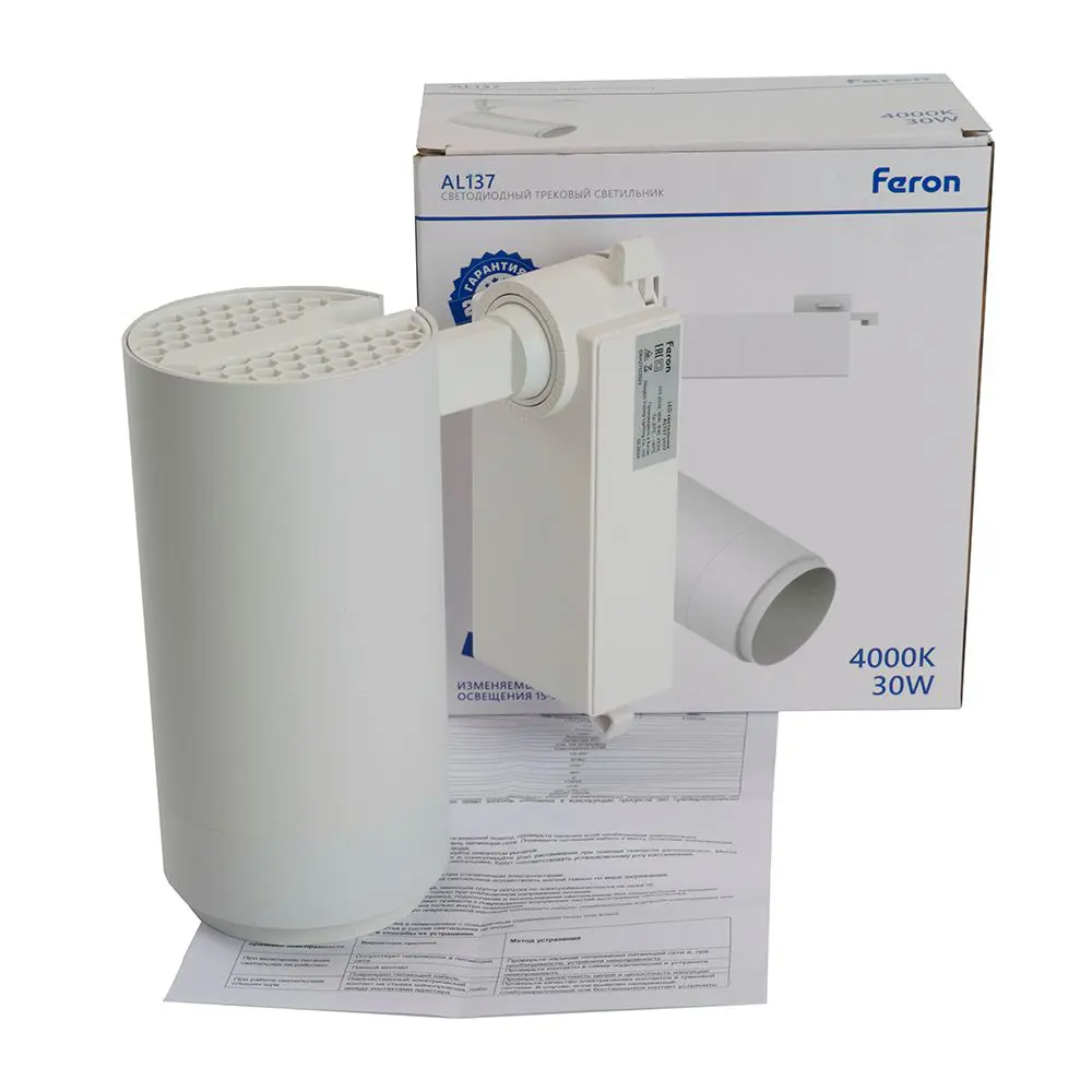Фото 14 Светодиодный светильник Feron AL137 трековый однофазный на шинопровод 30W 4000K белый изменяемый угол освещения 15-60град 51177 Фото 14 Светодиодный светильник Feron AL137 трековый однофазный на шинопровод 30W 4000K белый изменяемый угол освещения 15-60град 51177