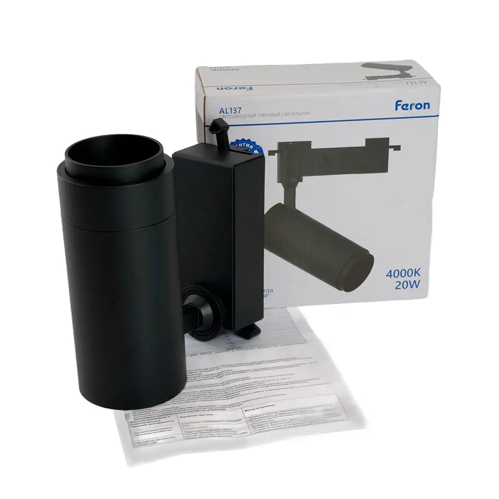 Фото 15 Светодиодный светильник Feron AL137 трековый однофазный на шинопровод 20W 4000K черный изменяемый угол освещения 15-60град 51176 Фото 15 Светодиодный светильник Feron AL137 трековый однофазный на шинопровод 20W 4000K черный изменяемый угол освещения 15-60град 51176