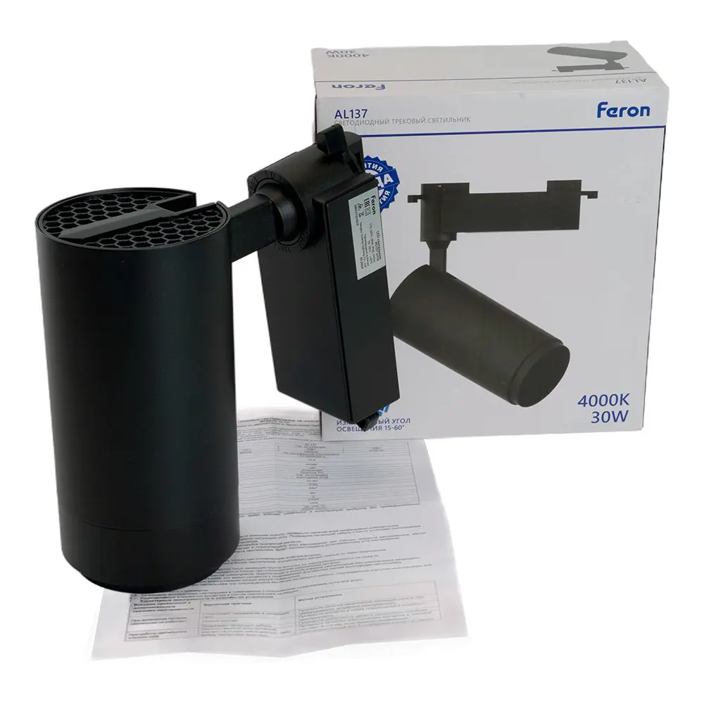 Фото 12 Светодиодный светильник Feron AL137 трековый однофазный на шинопровод 30W 4000K черный изменяемый угол освещения 15-60град 51178 Фото 12 Светодиодный светильник Feron AL137 трековый однофазный на шинопровод 30W 4000K черный изменяемый угол освещения 15-60град 51178