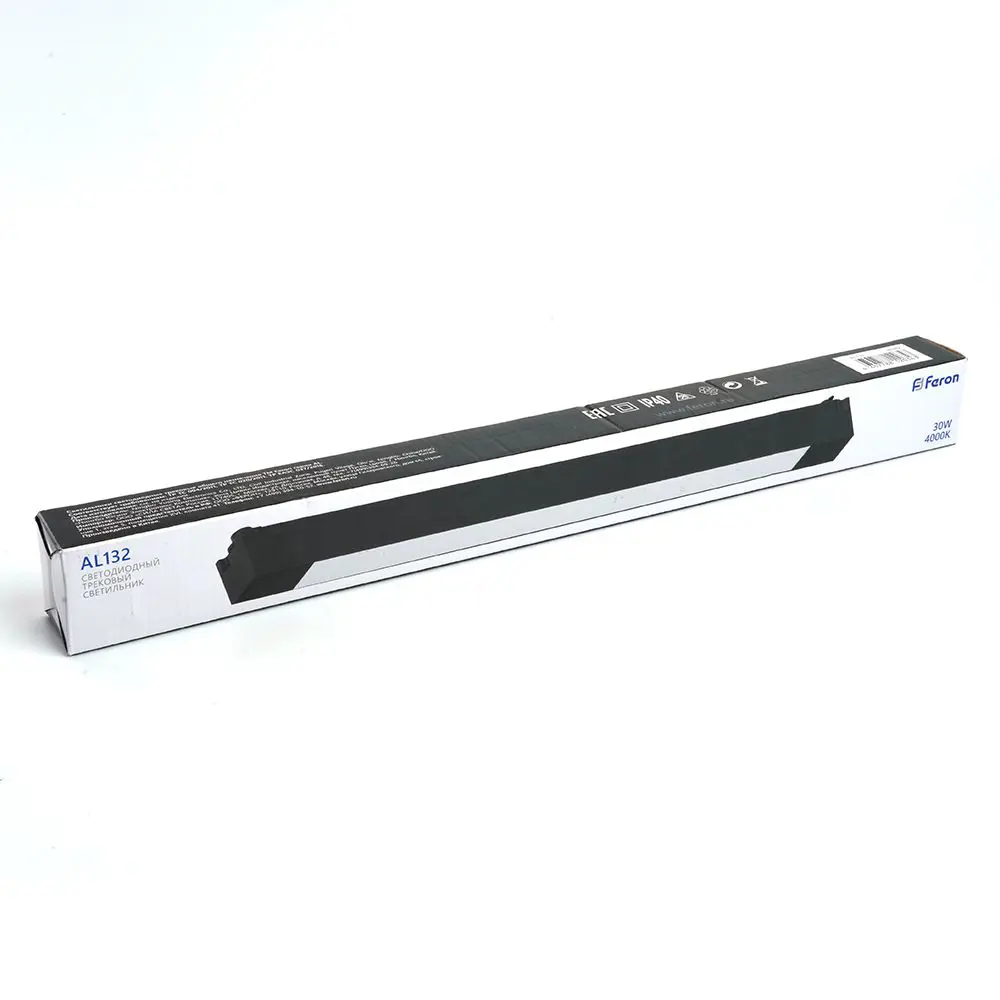 Фото 9 Светодиодный светильник Feron AL132 трековый однофазный на шинопровод 30W 2700K 120 градусов черный серия MattLine 51014 Фото 9 Светодиодный светильник Feron AL132 трековый однофазный на шинопровод 30W 2700K 120 градусов черный серия MattLine 51014