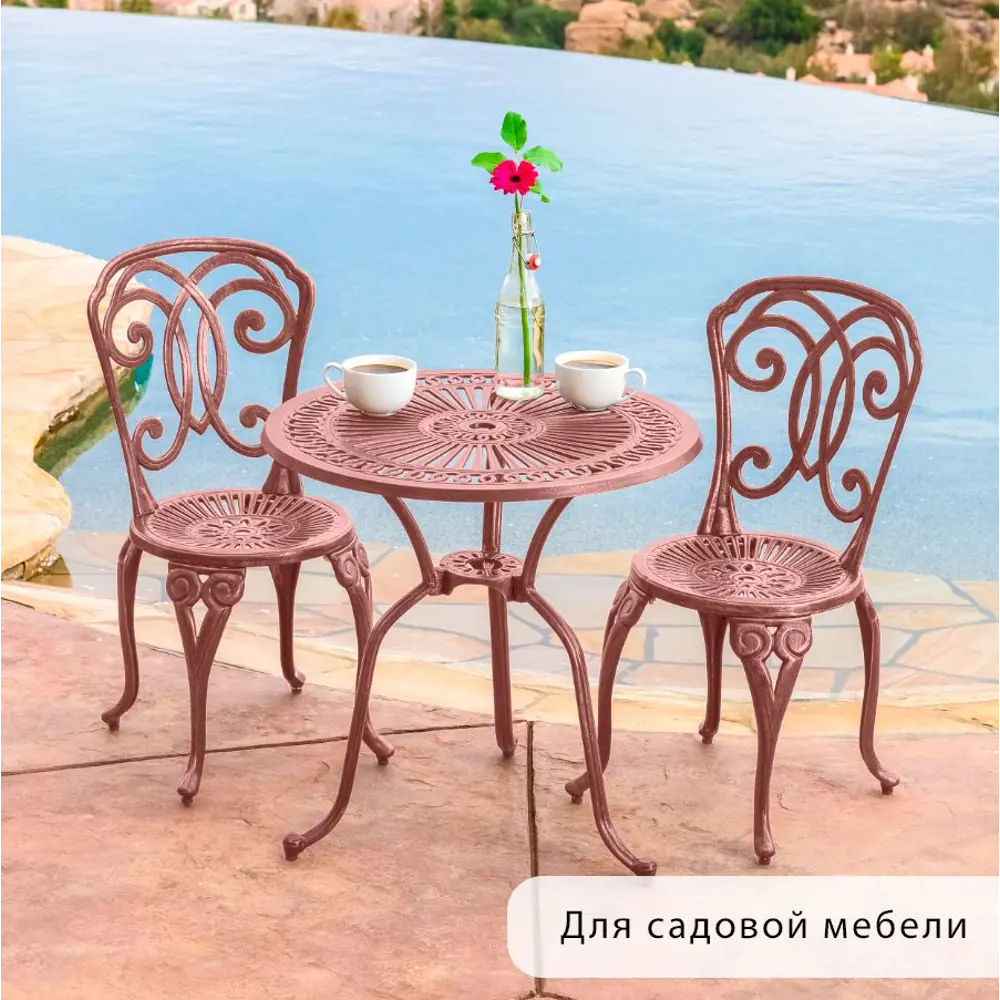 Фото 10 Эмаль универсальная Malare Professional НЦ_114 быстросохнущая цвет RAL 8012 красно-коричневый матовая 1.25 кг Фото 10 Эмаль универсальная Malare Professional НЦ_114 быстросохнущая цвет RAL 8012 красно-коричневый матовая 1.25 кг