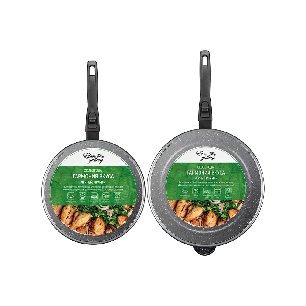 Фото 11 Набор посуды Elan Gallery 4 предмета алюминий цвет черный 120134+2 Фото 11 Набор посуды Elan Gallery 4 предмета алюминий цвет черный 120134+2