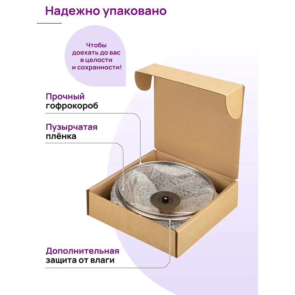 Фото 13 Жаровня ELAN GALLERY Гранит Мечта 120141, 4.5 л Фото 13 Жаровня ELAN GALLERY Гранит Мечта 120141, 4.5 л