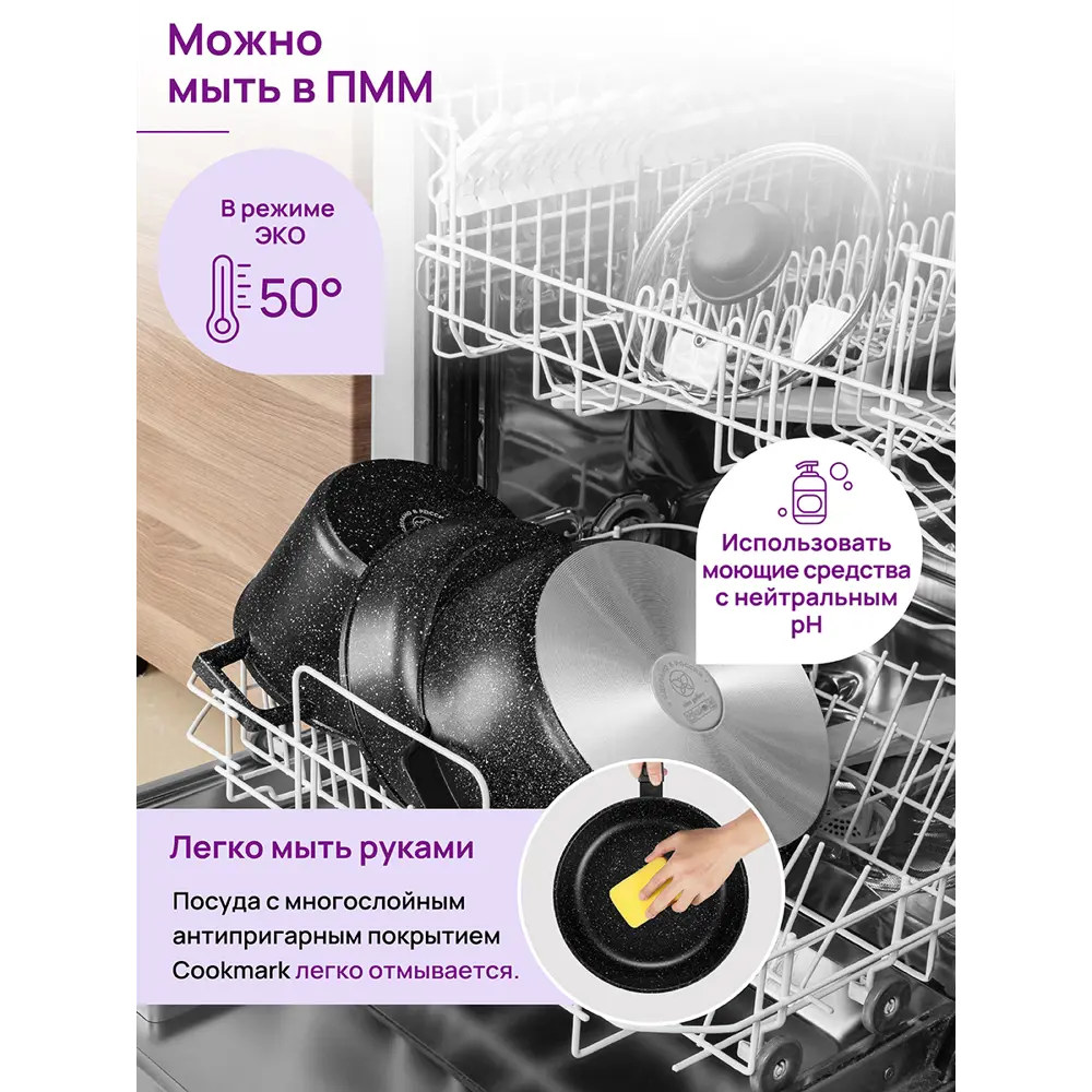 Фото 9 Казан Elan Gallery 120142 алюминиевый с крышкой 6 л Фото 9 Казан Elan Gallery 120142 алюминиевый с крышкой 6 л