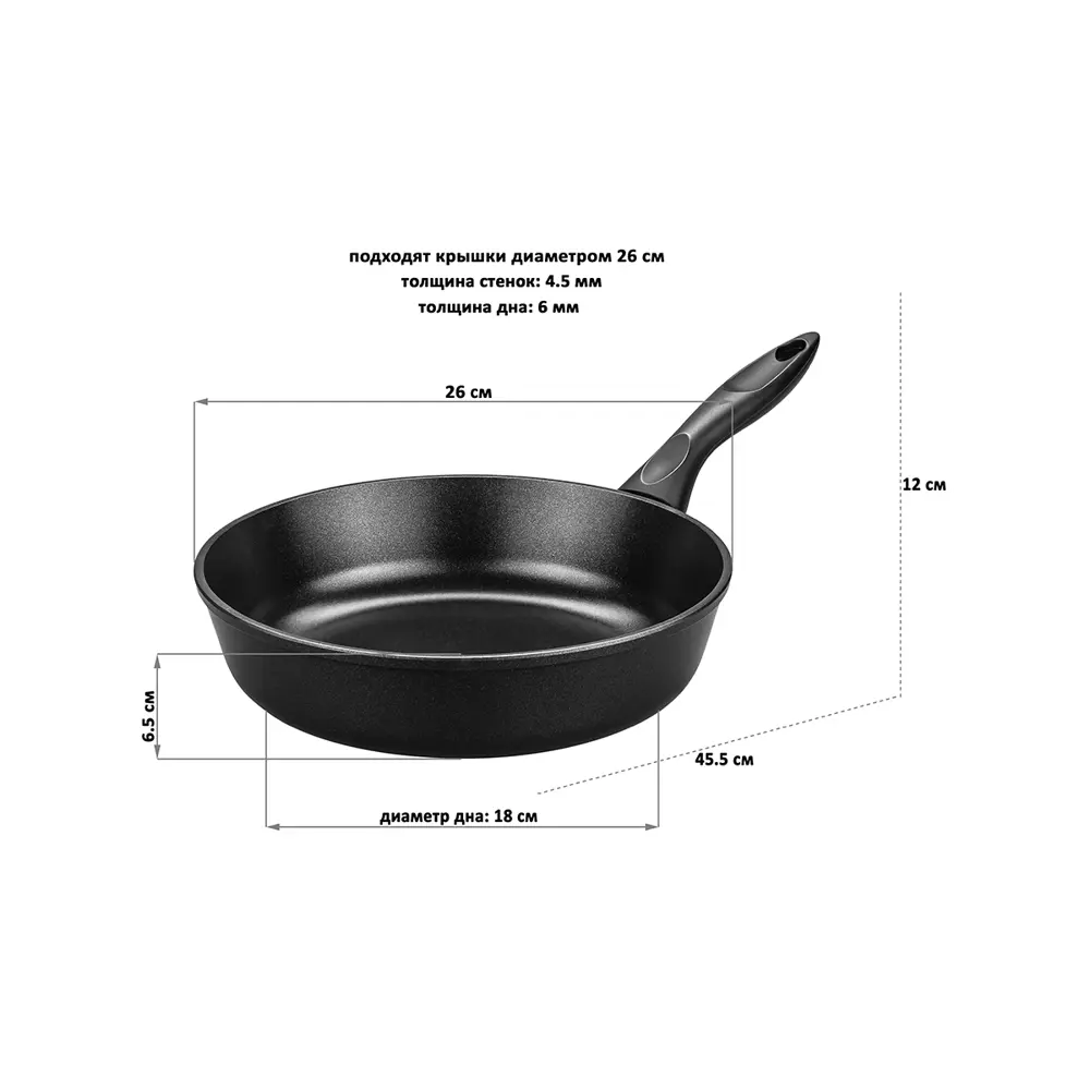 Фото 2 Сковорода Elan gallery 120294 26 см алюминий без крышки цвет черный Фото 2 Сковорода Elan gallery 120294 26 см алюминий без крышки цвет черный