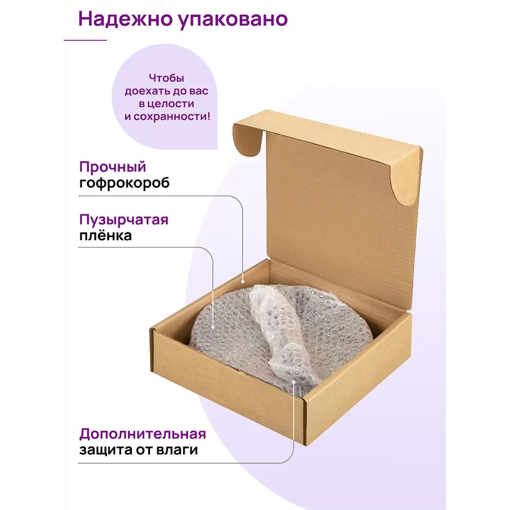 Фото 14 Сковорода Elan gallery 120342 24 см алюминий с крышкой цвет коричневый Фото 14 Сковорода Elan gallery 120342 24 см алюминий с крышкой цвет коричневый