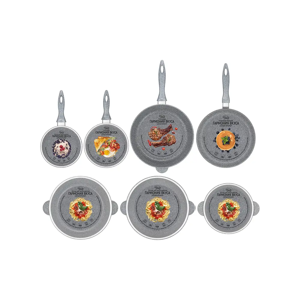 Фото 11 Набор посуды Elan Gallery 12 предметов алюминий цвет темно-серый 120547+7