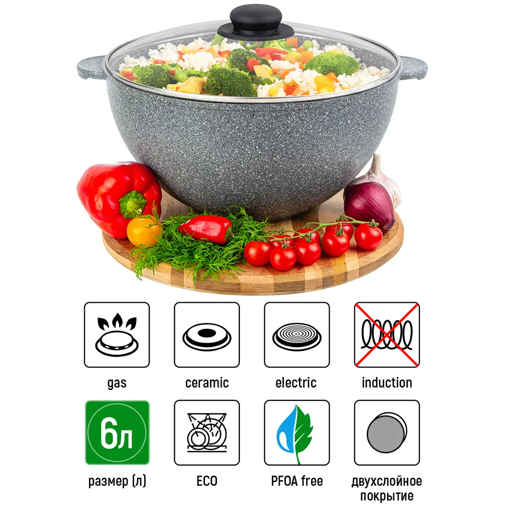 Фото 3 Казан Elan Gallery 120556 алюминиевый с крышкой 6 л