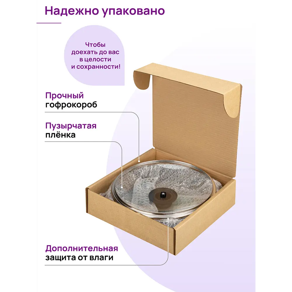 Фото 13 Сковорода ВОК Elan Gallery 120566 ГАРМОНИЯ ВКУСА 28см 3л D28 Серый мрамор с крышкой Фото 13 Сковорода ВОК Elan Gallery 120566 ГАРМОНИЯ ВКУСА 28см 3л D28 Серый мрамор с крышкой