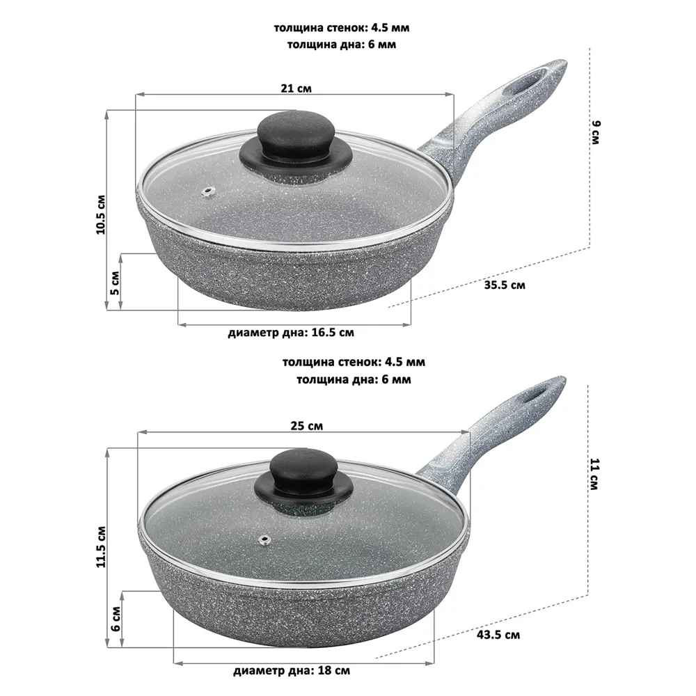Фото 3 Набор посуды Elan Gallery 4 предмета алюминий цвет темно-серый 120577+2 Фото 3 Набор посуды Elan Gallery 4 предмета алюминий цвет темно-серый 120577+2