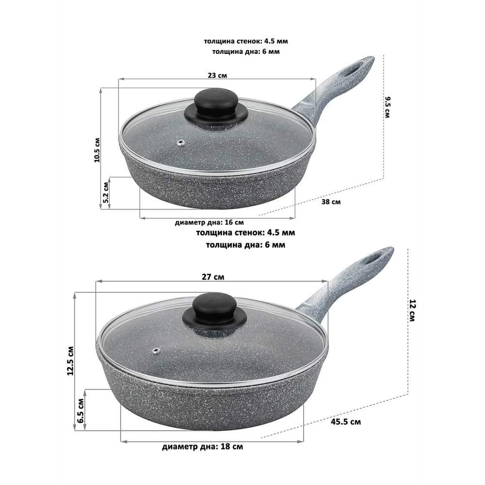 Фото 3 Набор посуды Elan Gallery 4 предмета алюминий цвет темно-серый 120579+2 Фото 3 Набор посуды Elan Gallery 4 предмета алюминий цвет темно-серый 120579+2