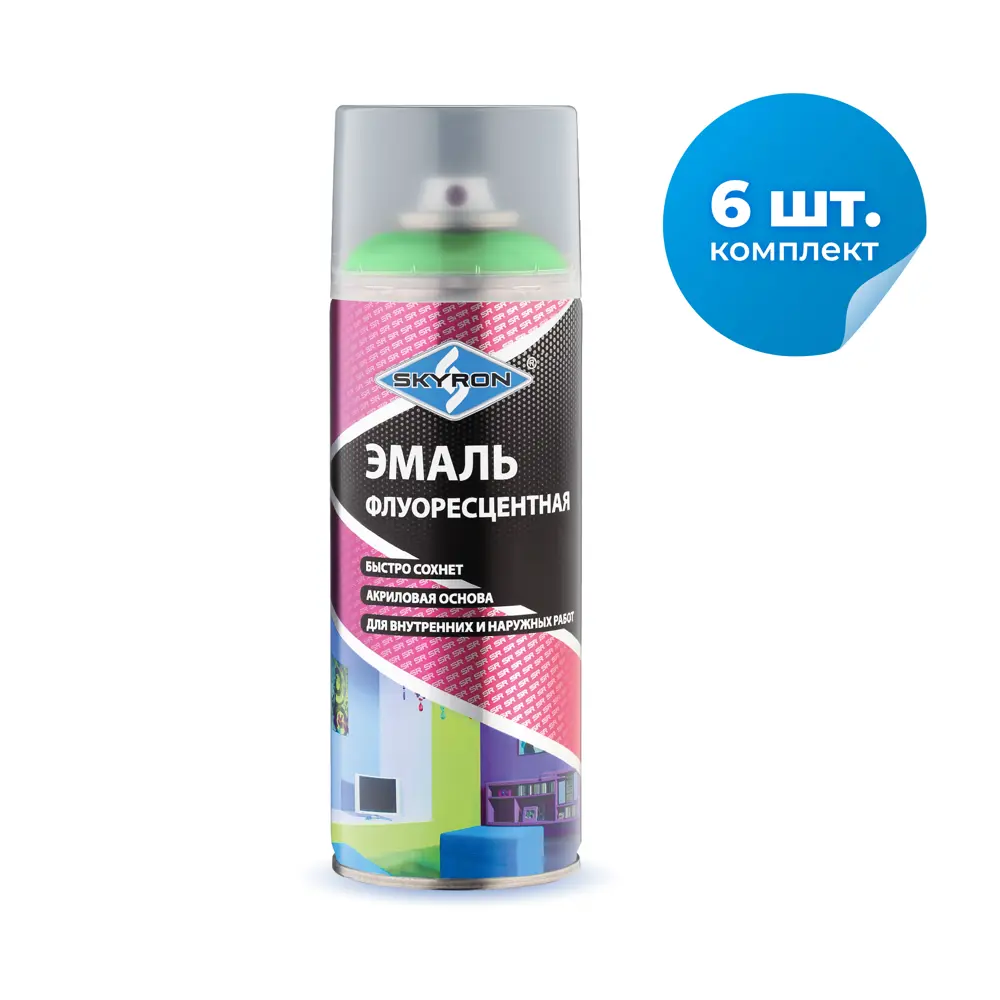 Фото Декоративная аэрозольная эмаль Skyron флуоресцентная зелёная 520 мл Фото Декоративная аэрозольная эмаль Skyron флуоресцентная зелёная 520 мл