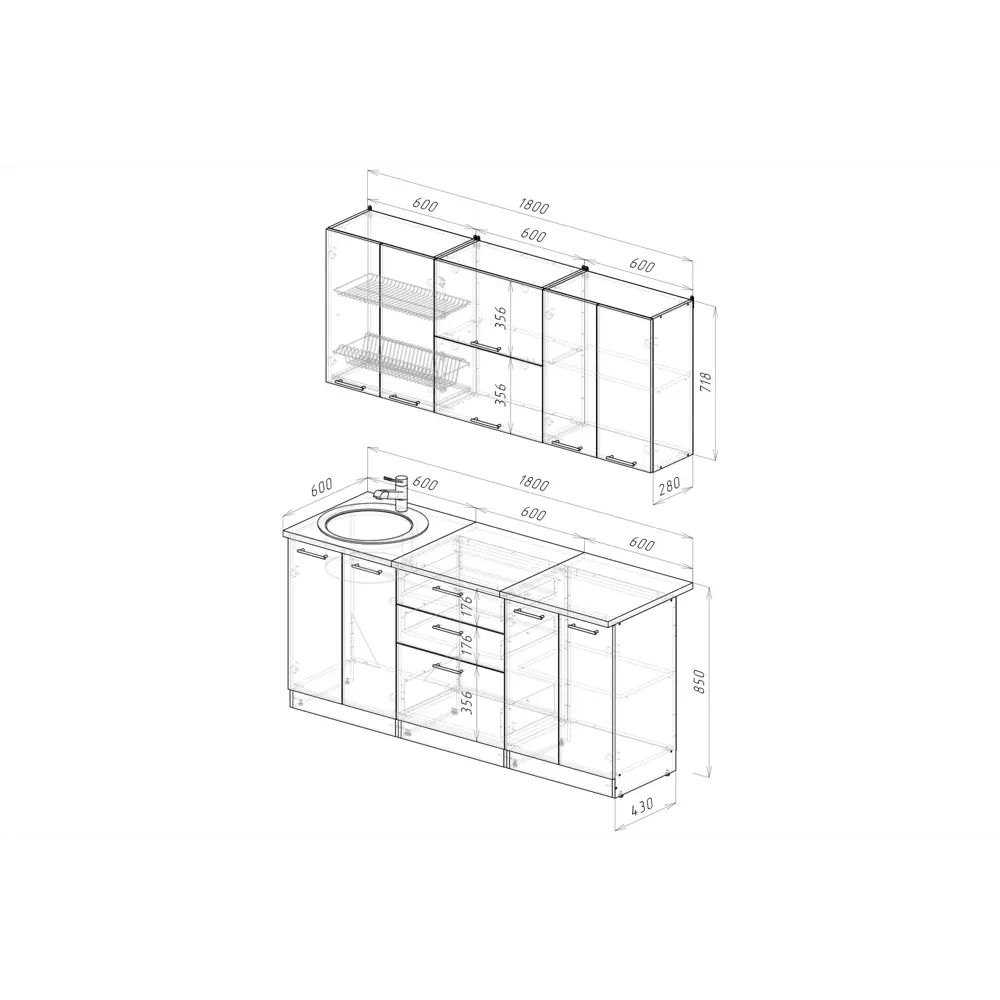 Фото 3 Кухонный гарнитур Макси/лотос Герда Лотос макси 180x212x60 см ЛДСП цвет белый глянец Фото 3 Кухонный гарнитур Макси/лотос Герда Лотос макси 180x212x60 см ЛДСП цвет белый глянец