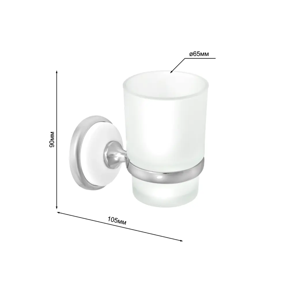 Фото 4 Стакан для зубных щеток SOLINNE 2546.146 стекло цвет серый, серебристый