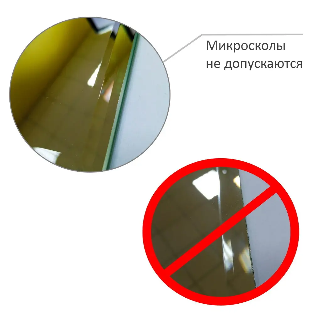 Фото 17 Декоративная мозаика Плиткадекор Ск30-850x2550_п 85x255см цвет Серый/серебристый