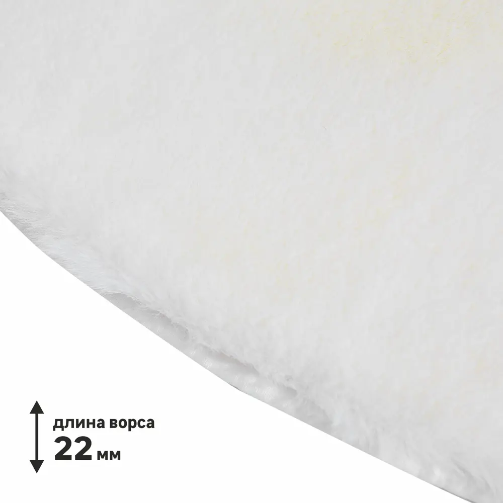 Фото 3 Коврик KREAFORTA Belleville круг Ø100 см полиэстер цвет белый