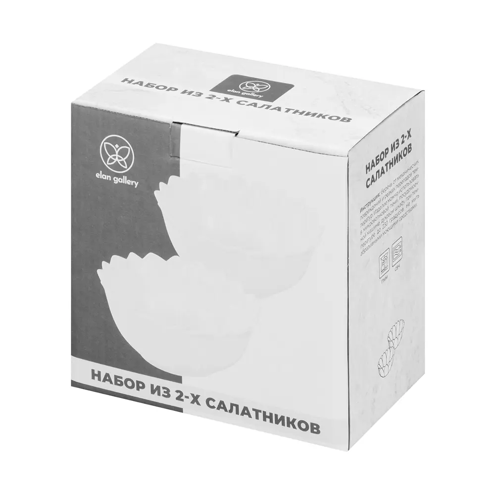 Фото 4 Блюдо сервировочное Elan Gallery Цветок 17x17 Фарфор цвет белый Фото 4 Блюдо сервировочное Elan Gallery Цветок 17x17 Фарфор цвет белый