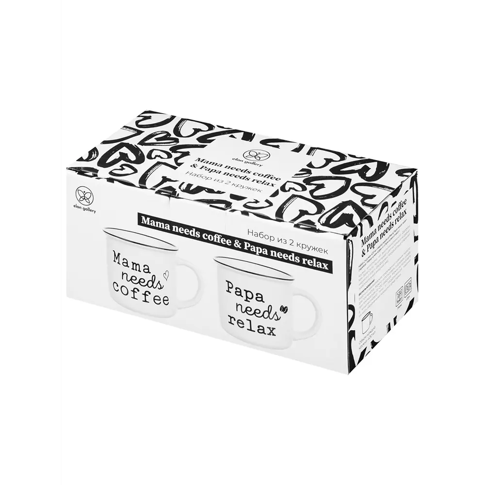 Фото 5 Набор кружек 2 шт 400 мл Elan Gallery Papa needs relax & Mama needs coffee фарфор цвет черный/белый Фото 5 Набор кружек 2 шт 400 мл Elan Gallery Papa needs relax & Mama needs coffee фарфор цвет черный/белый
