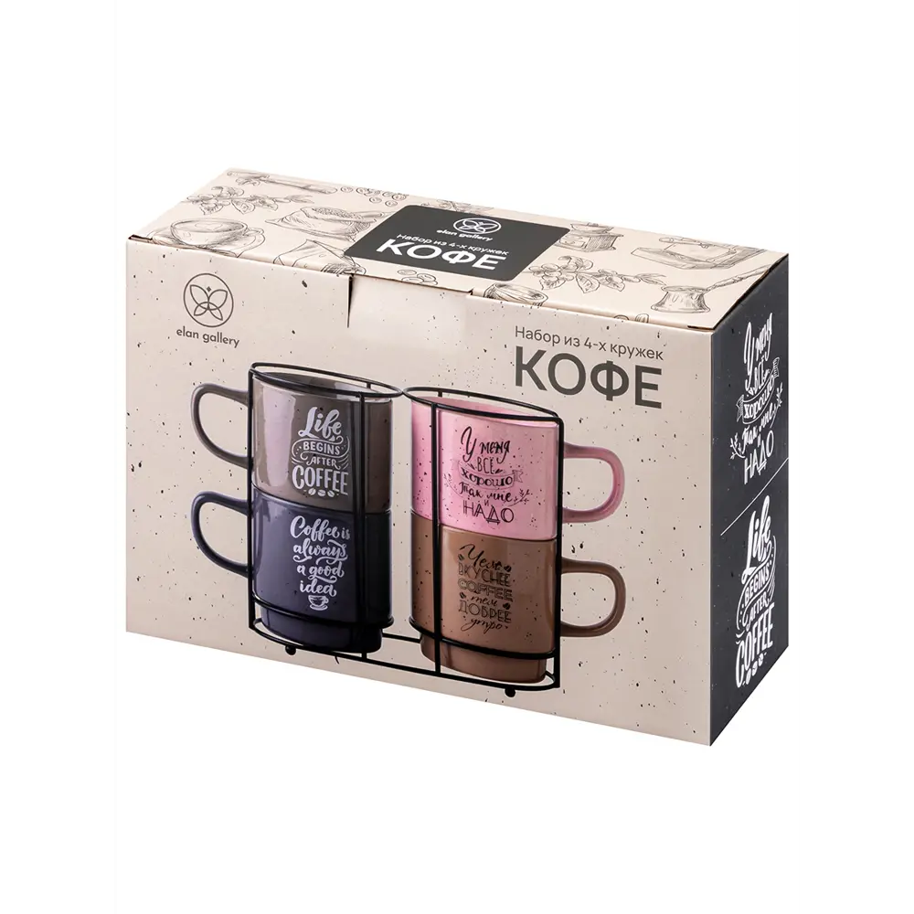 Фото 10 Набор кружек 4 шт 380 мл Elan Gallery Кофе фарфор цвет черный/белый/розовый/темно-серый/капучино/темно-бежевый Фото 10 Набор кружек 4 шт 380 мл Elan Gallery Кофе фарфор цвет черный/белый/розовый/темно-серый/капучино/темно-бежевый